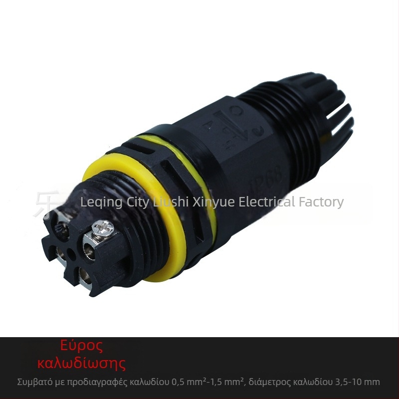 Εξωτερικός συνδετήρας LED φωτών IP68, αδιάβροχος, νάιλον PA66, 4P/6P/2P/5P/3P, 24A 450V