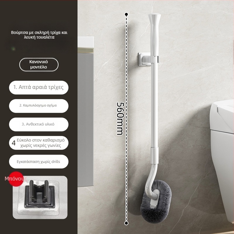 Βούρτσα τουαλέτας τοίχου με S-σχήμα, τηλεσκοπική, για squat τουαλέτες, από ανοξείδωτο ατσάλι, χωρίς νεκρές γωνίες