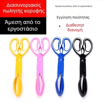 Σκουπας για κόπρανα σκύλων – φορητό πλαστικό εργαλείο συλλογής, 200 τεμάχια, μάρκα Dog Overlord