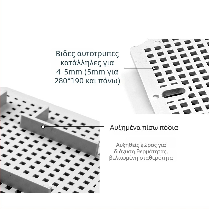 CNWZDQ πλάκα εγκατάστασης αδιάβροχης θήκης με πλαστικό κυψελοειδές πλέγμα για κουτί διανομής