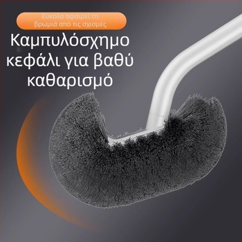 Βούρτσα τουαλέτας, πλαστικό υλικό, μοντέρνο μινιμαλιστικό στυλ, μάρκα Άλλο