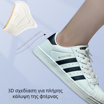 Hebson αντιφθορική επένδυση φτέρνας – αντιολισθητική επένδυση φτέρνας; συμβατή με sneakers, δερμάτινα παπούτσια, μποτάκια, casual και εργασιακά παπούτσια; για όλες τις εποχές