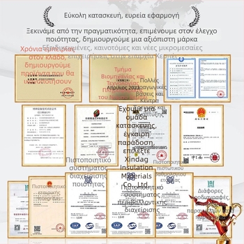 Σωλήνας χάλυβα μονωμένος με πολυουρεθάνη, με εσωτερικό πυρήνα από χάλυβα, προκατασκευασμένος για άμεσο ενταφιασμό, θερμική αγωγιμότητα 0,033 W/mK, θερμοκρασιακό εύρος -60 έως 140 °C