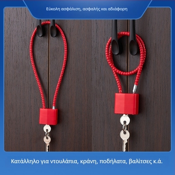 Κλειδαριά με καλώδιο από κράμα ψευδάργύρου και μεταλλικό καλώδιο για κράνη, ντουλάπες και λαβές πορτών