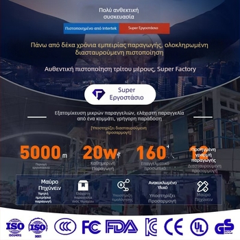 Τσάντα express για αποστολές, αυτοσφραγα, PE υλικό, χωρητικότητα φόρτωσης 10 kg, εκτύπωση λογότυπου, κατάλληλη για διασυνοριακές αποστολές