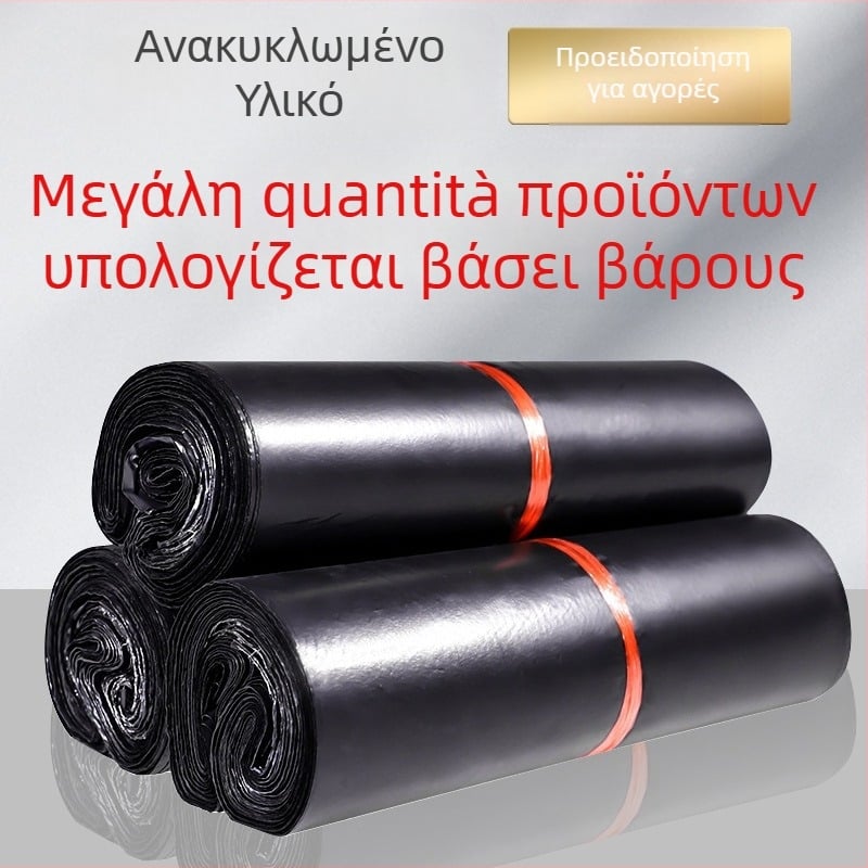 Τσάντα express για αποστολές, αυτοσφραγα, PE υλικό, χωρητικότητα φόρτωσης 10 kg, εκτύπωση λογότυπου, κατάλληλη για διασυνοριακές αποστολές