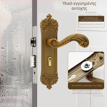 Ευρωπαϊκού στυλ κλειδαριά πόρτας με λαβή για εσωτερικές ξύλινες πόρτες, σώμα από αλουμίνιο, μηχανικό κλείδωμα, απόσταση οπών 165 mm, μοντέλο 23-03