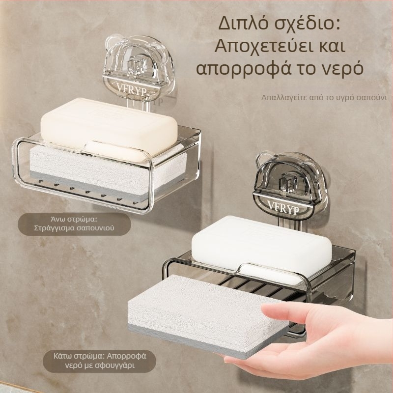 Κιβώτιο σαπουνιού τοίχου με βεντούζες, χωρίς διάτρηση, σετ δύο τεμαχίων, από πλαστικό, CE πιστοποίηση, απλό και μοντέρνο στυλ