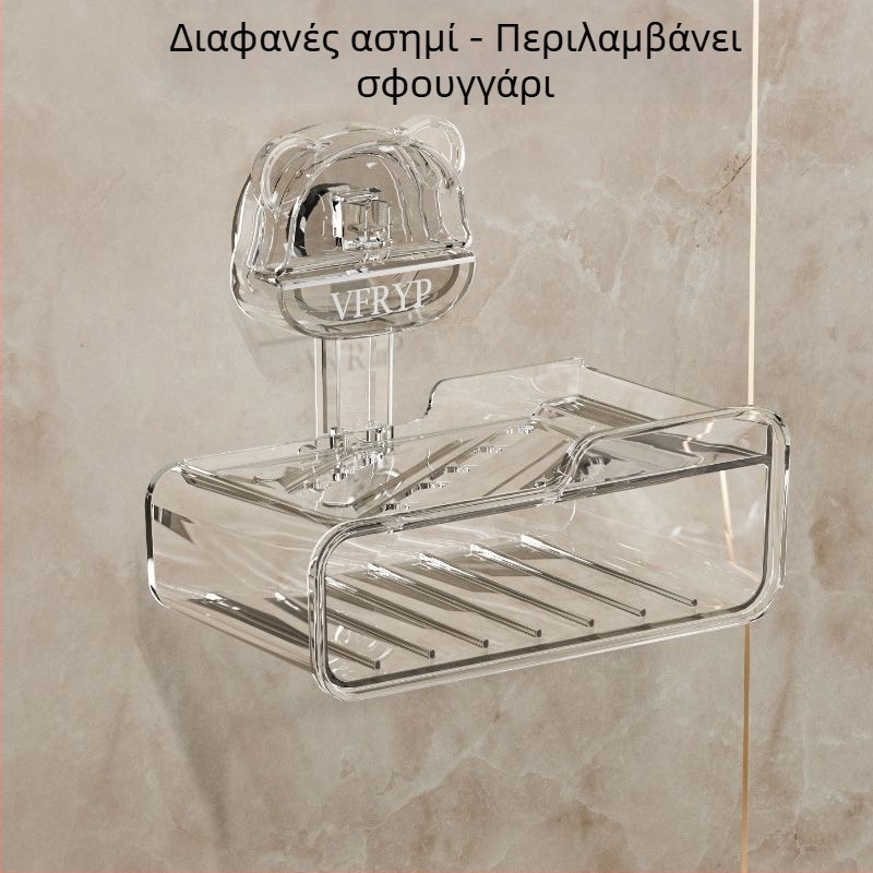 Κιβώτιο σαπουνιού τοίχου με βεντούζες, χωρίς διάτρηση, σετ δύο τεμαχίων, από πλαστικό, CE πιστοποίηση, απλό και μοντέρνο στυλ