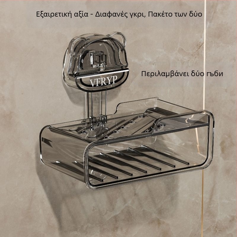 Κιβώτιο σαπουνιού τοίχου με βεντούζες, χωρίς διάτρηση, σετ δύο τεμαχίων, από πλαστικό, CE πιστοποίηση, απλό και μοντέρνο στυλ
