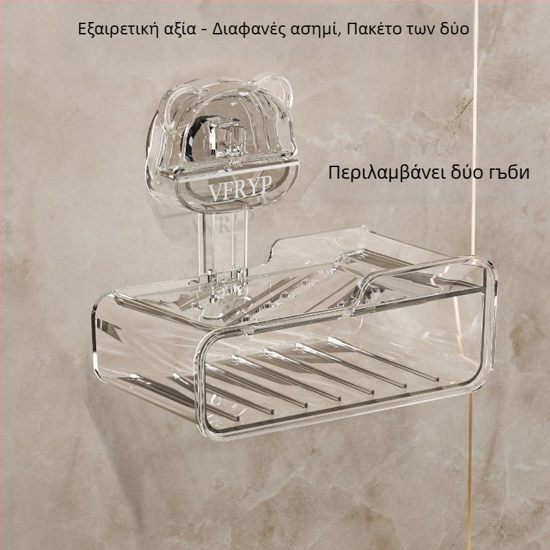 Κιβώτιο σαπουνιού τοίχου με βεντούζες, χωρίς διάτρηση, σετ δύο τεμαχίων, από πλαστικό, CE πιστοποίηση, απλό και μοντέρνο στυλ