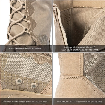 Στρατιωτικά μποτάκια ερήμου, υπερ-ελαφριά ορειβατικά παπούτσια, μικροϊνές, unisex ενηλίκων, μοντέλο 2025