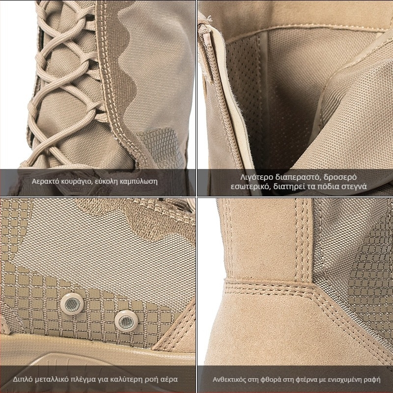 Στρατιωτικά μποτάκια ερήμου, υπερ-ελαφριά ορειβατικά παπούτσια, μικροϊνές, unisex ενηλίκων, μοντέλο 2025