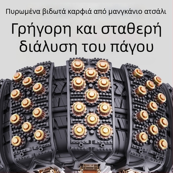 Αντιολισθητικές αλυσίδες ελαστικών Xueshunda για αυτοκίνητα, καθολικές χιονοαλυσίδες, μοντέλο Xsd-atn-11 steel bowl, υλικό: καουτσούκ, κατάλληλες για sedan, εκτός δρόμου, βαν, MPV, pickup