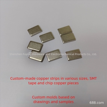 Χαλκός φύλλο busbar για ψύξη τροφοδοτικού με ψύκτη, SMT φύλλο συγκόλλησης και αγώγιμη ταινία – Fuying Hardware