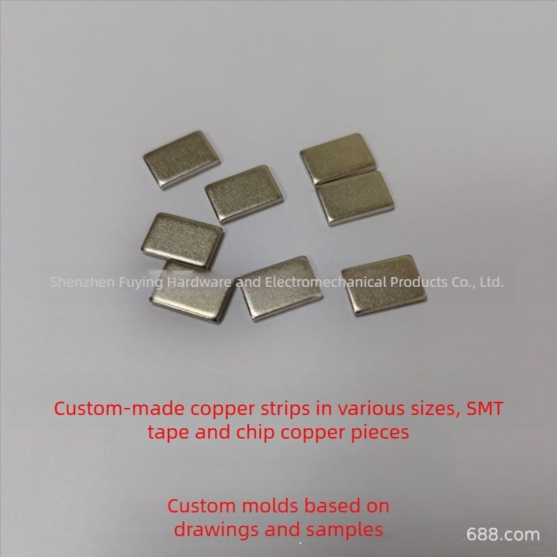 Χαλκός φύλλο busbar για ψύξη τροφοδοτικού με ψύκτη, SMT φύλλο συγκόλλησης και αγώγιμη ταινία – Fuying Hardware