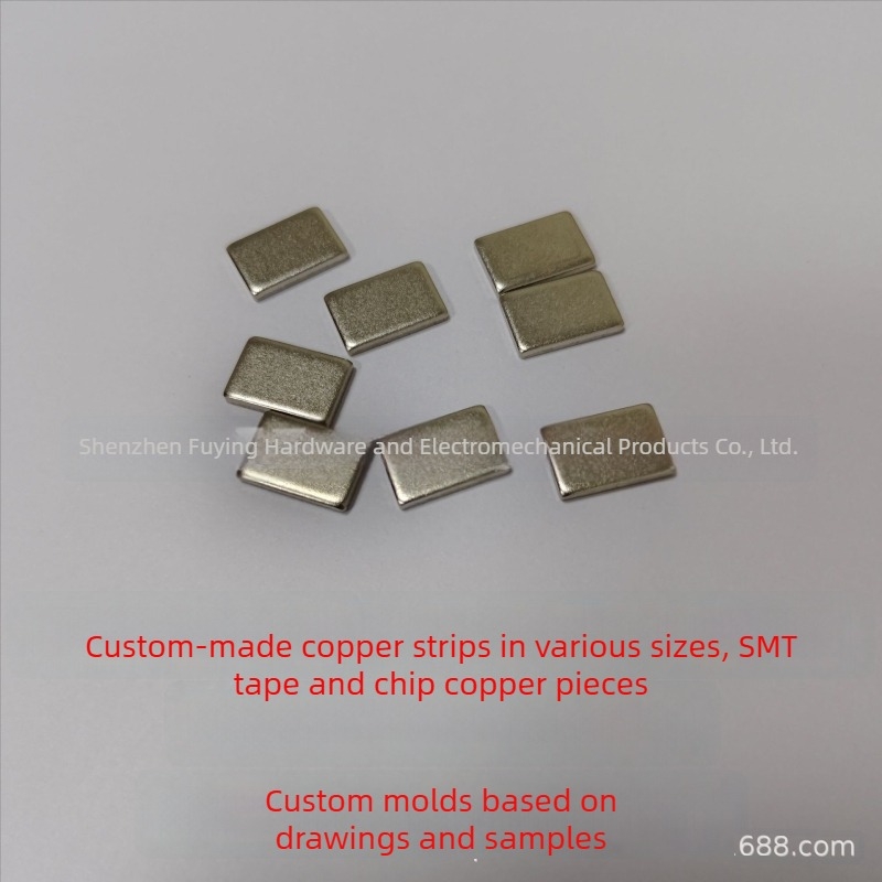 Χαλκός φύλλο busbar για ψύξη τροφοδοτικού με ψύκτη, SMT φύλλο συγκόλλησης και αγώγιμη ταινία – Fuying Hardware
