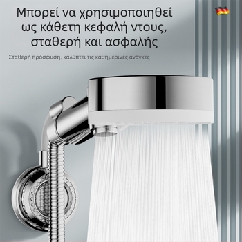 Κράτημα κεφαλής ντους με επικόλληση – ανοξείδωτο ατσάλι, χωρίς διάτρηση, στυλ Νέο Κινέζικο