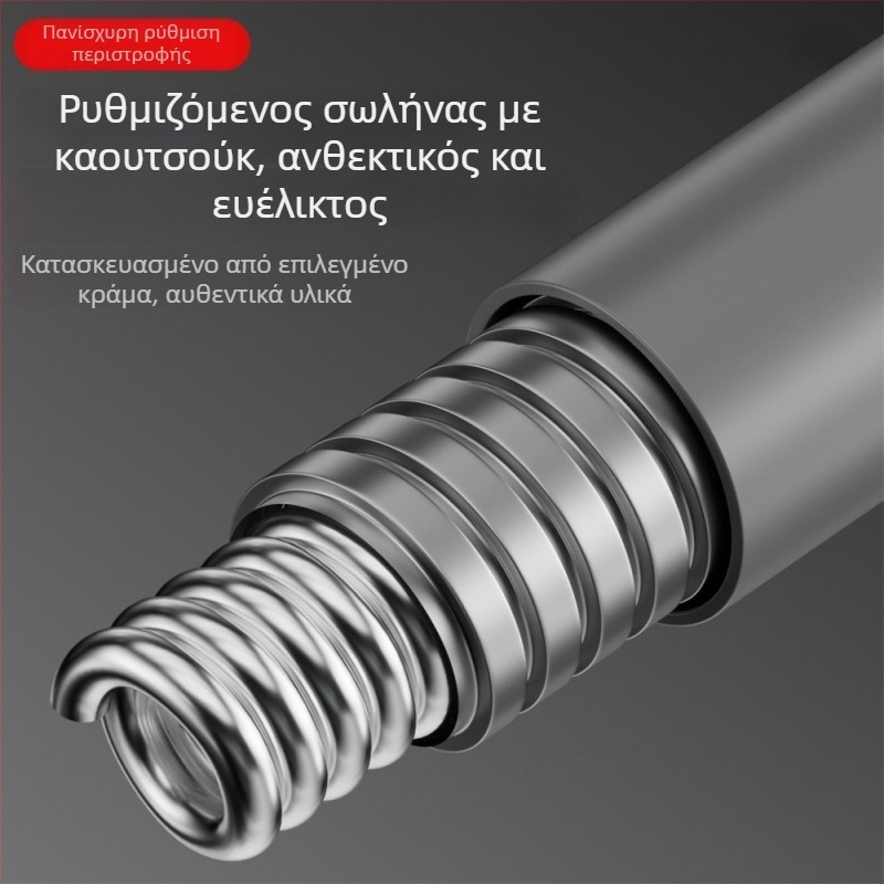 Κράτημα κεφαλής ντους με επικόλληση – ανοξείδωτο ατσάλι, χωρίς διάτρηση, στυλ Νέο Κινέζικο