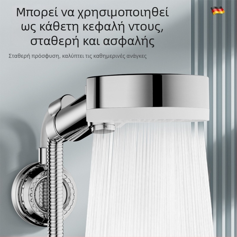 Κράτημα κεφαλής ντους με επικόλληση – ανοξείδωτο ατσάλι, χωρίς διάτρηση, στυλ Νέο Κινέζικο