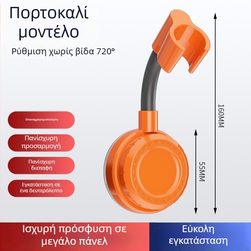 Κράτημα κεφαλής ντους με επικόλληση – ανοξείδωτο ατσάλι, χωρίς διάτρηση, στυλ Νέο Κινέζικο