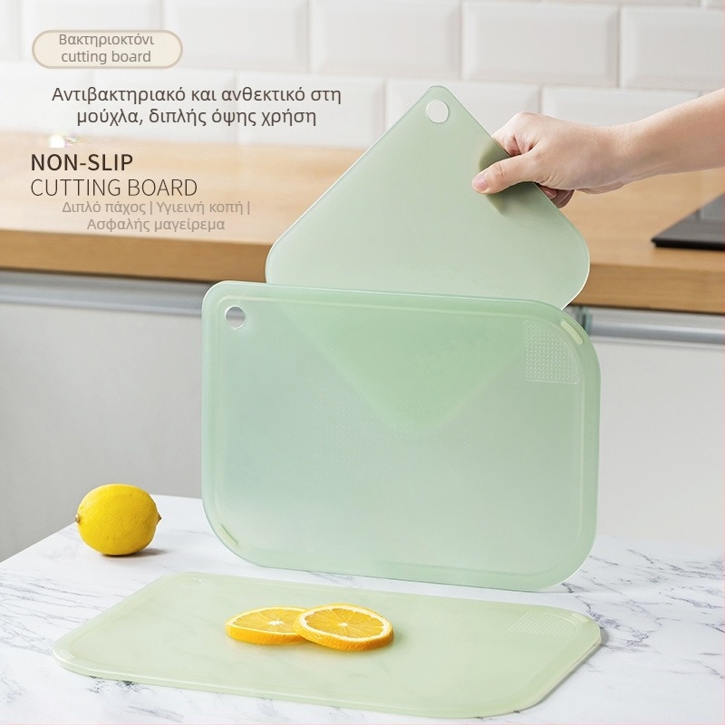 Πλαστική σανίδα κοπής, διπλής όψεως, αντιβακτηριακή και ανθεκτική στη μούχλα, μοντέρνο μινιμαλιστικό στυλ, 2025