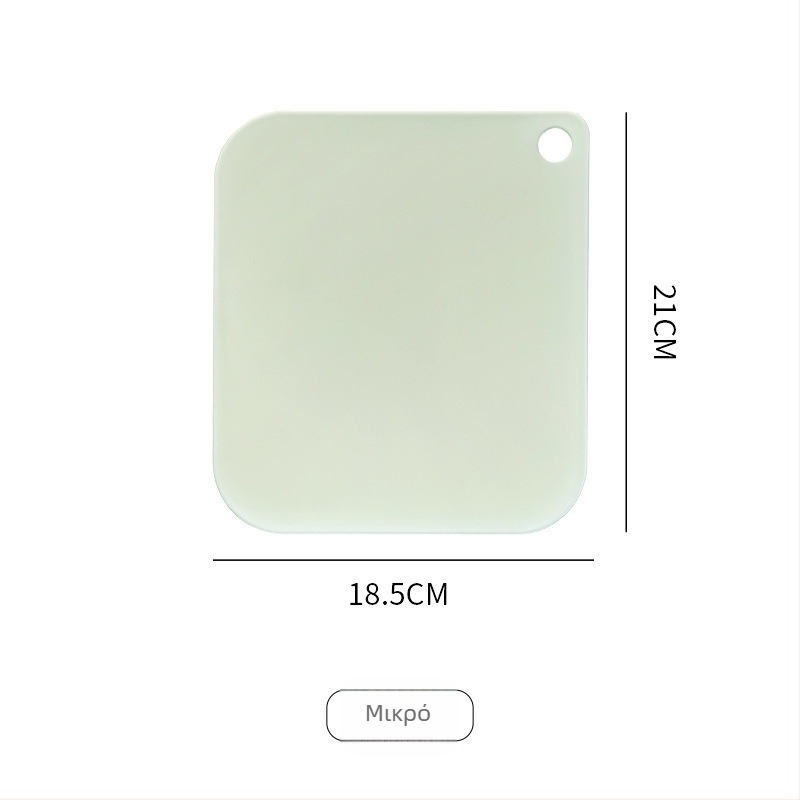 Πλαστική σανίδα κοπής, διπλής όψεως, αντιβακτηριακή και ανθεκτική στη μούχλα, μοντέρνο μινιμαλιστικό στυλ, 2025