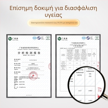 Double Gun δίσκος κοπής – διπλής όψης, από άχυρο σιταριού, για βρεφικά τρόφιμα και κοπή φρούτων