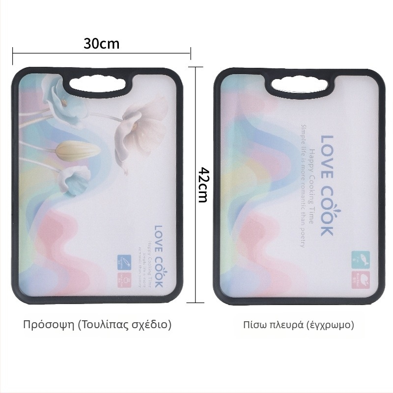 Hong Junda Πλαστικός δίπλευρος πίνακας κοπής για λαχανικά, ζύμη και φρούτα — αντιβακτηριακός, αντιολισθητικός, ανθεκτικός σε μούχλα