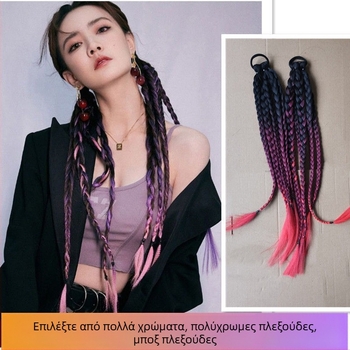 Περούκα με διπλό κότσιο και πλεξούδες, από σύρμα υψηλής θερμοκρασίας, επεξεργασία μηχανισμού, όχι κατάλληλη για ζεστό βαφή, κατάλληλη για όλους τους τόνους δέρματος