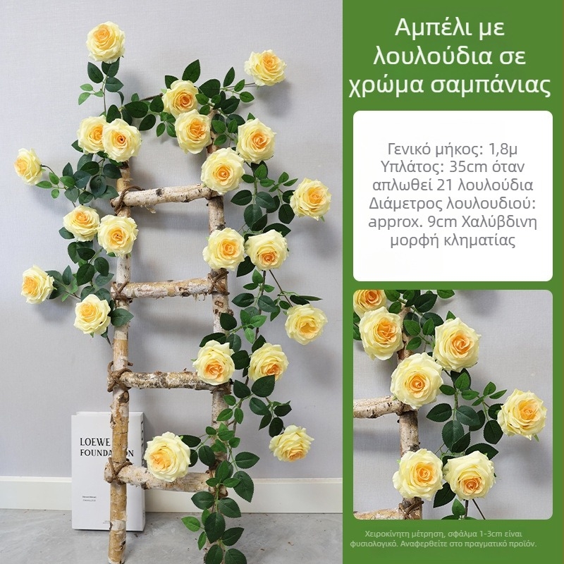 Κρεμαστό φυτό τοίχου με πλαστικά λουλούδια, συνθετικό ράταν, σειρά Wedding Home, ημιχειροποίητη και ημιμηχανική κατασκευή