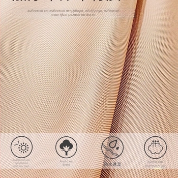 Αίώρα Water Wheat με ύφασμα Oxford, μέγιστο φορτίο 200 kg