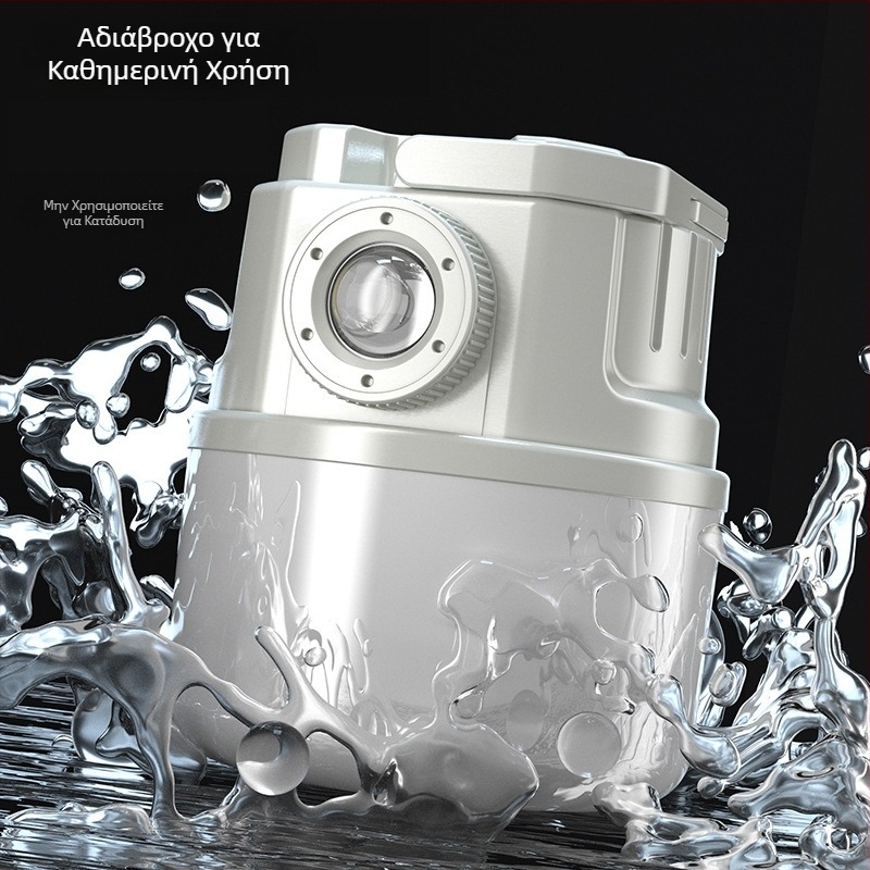 Φωτιστικό κατασκήνωσης LED, επαναφορτιζόμενο, 3,7 V, 10W, χειροκίνητος διακόπτης