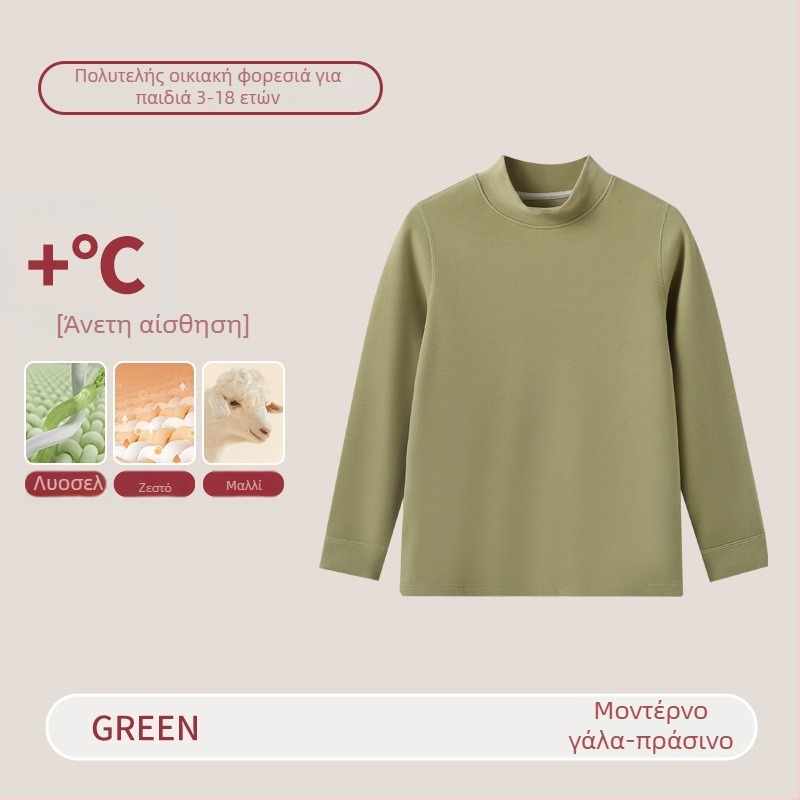 Παιδικό Θερμικό Σετ με Υψηλό Γιακά – Unisex Top & Bottom, Μίξη Lyocell για Φθινόπωρο και Χειμώνα