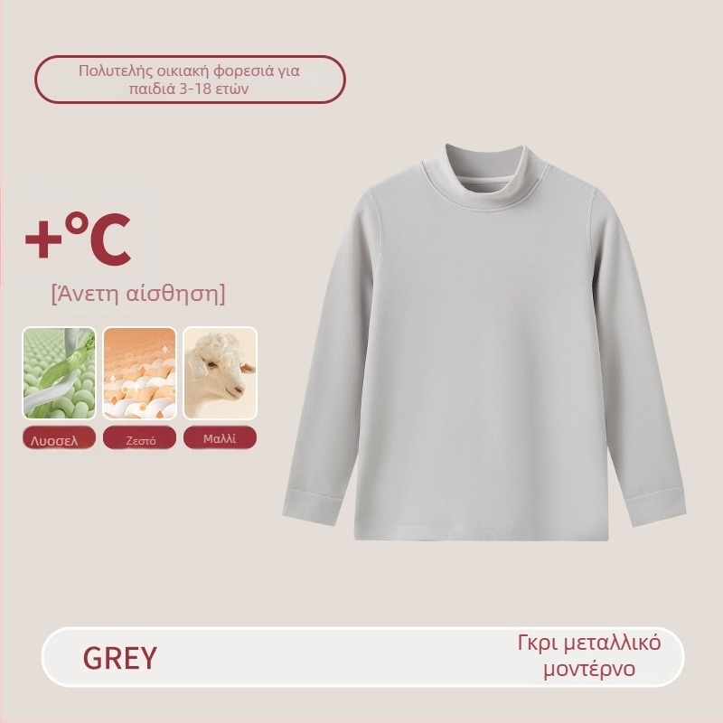 Παιδικό Θερμικό Σετ με Υψηλό Γιακά – Unisex Top & Bottom, Μίξη Lyocell για Φθινόπωρο και Χειμώνα