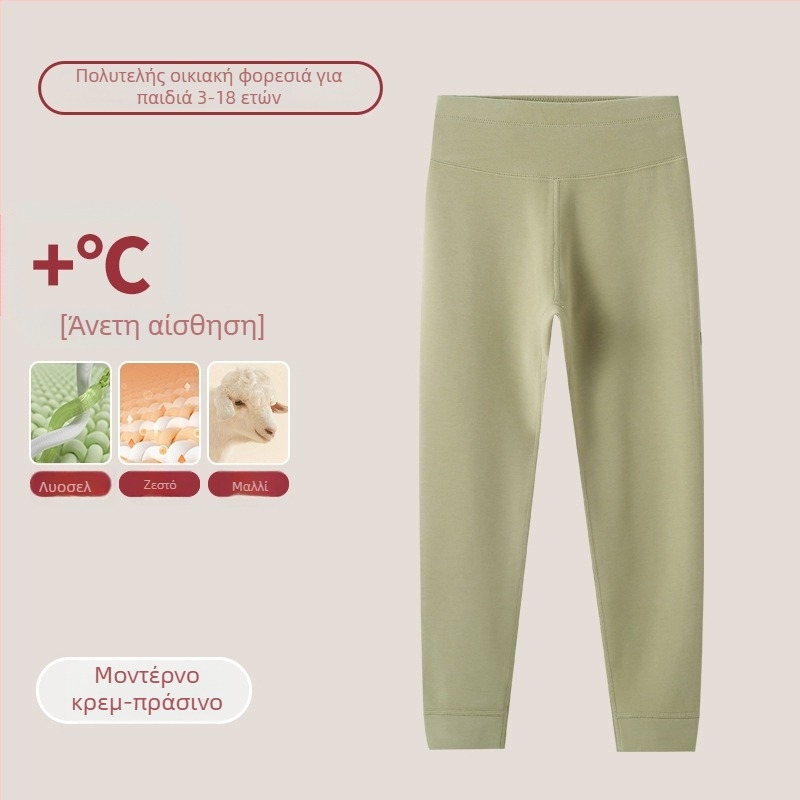 Παιδικό Θερμικό Σετ με Υψηλό Γιακά – Unisex Top & Bottom, Μίξη Lyocell για Φθινόπωρο και Χειμώνα