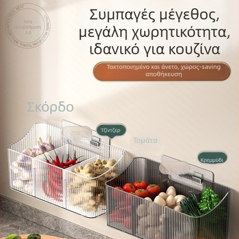 Διαφανής τοίχου κάδος αποθήκευσης για σκόρδο, τζίντζερ και κρεμμύδι – πλαστικό, χωρίς διάτρηση, οργάνωση κουζίνας