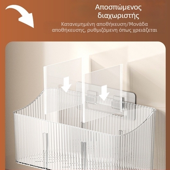 Διαφανής τοίχου κάδος αποθήκευσης για σκόρδο, τζίντζερ και κρεμμύδι – πλαστικό, χωρίς διάτρηση, οργάνωση κουζίνας