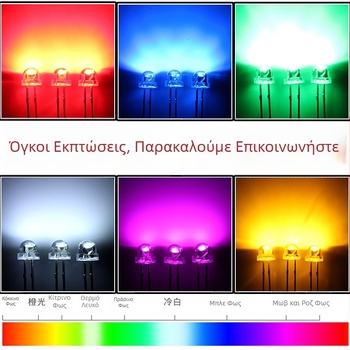 LED μπίλιες σε στυλ straw hat, διαφανείς; Τάση λειτουργίας 1.8-3.0 V; Ρεύμα 20 mA; Ισχύς 0.06 W; Φωτεινότητα 5000-6000 mcd; Τσιπ Sanan