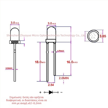 Δείκτης LED με άμεση σύνδεση, 20 mA, 1.8–2.2 V, 0.06 W, τσιπ Sanan, γωνία θέασης 30°