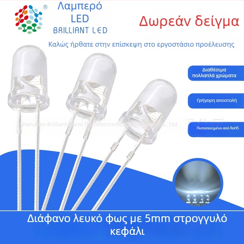 F5 LED μικρολαμπάκι, 20 mA, 3.0–3.4 V, 0.06 W, 20° δέσμη, Sanan chip