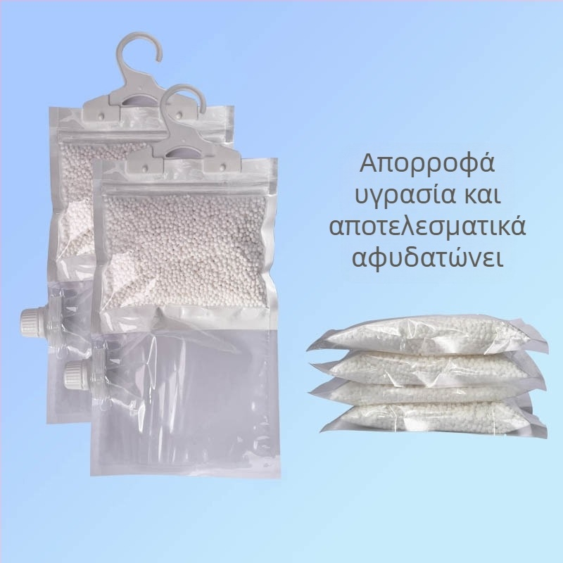 Αναρτώμενο επαναχρησιμοποιήσιμο σακουλάκι απορρόφησης υγρασίας για ντουλάπες και κοιτώνες – Κρεμάσιμο, Απορρόφηση Υγρασίας, Ανθεκτικό στη μούχλα