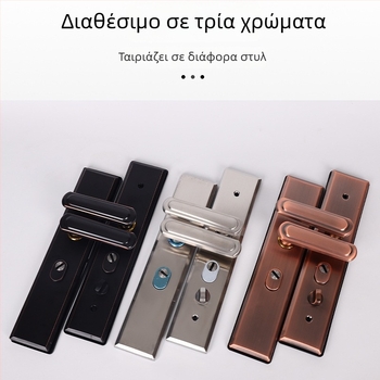 Κλειδαριά χειρολαβής πόρτας – Huaxin 015, ανοξείδωτος χάλυβας 304, για πόρτες ασφαλείας, μοντέρνο μινιμαλιστικό στυλ