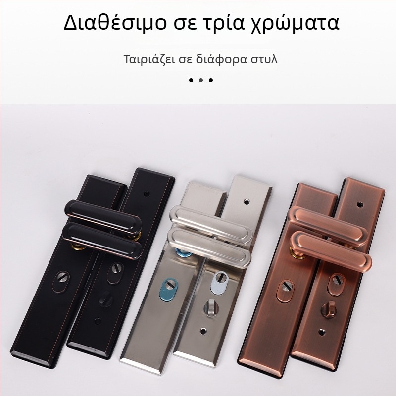 Κλειδαριά χειρολαβής πόρτας – Huaxin 015, ανοξείδωτος χάλυβας 304, για πόρτες ασφαλείας, μοντέρνο μινιμαλιστικό στυλ