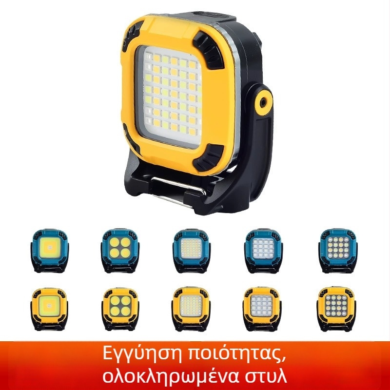 LED Φως Εργασίας με Μαγνητική Βάση, 20W, 1200mAh Επαναφορτιζόμενη, Πολυθεσιακή Περιστρεφόμενη Κεφαλή, Για Κατασκήνωση και Επιθεώρηση