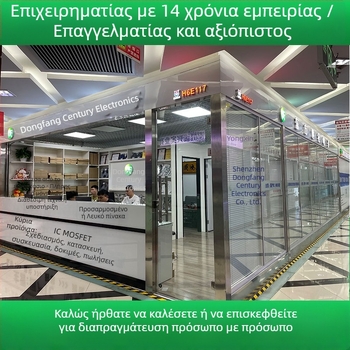 SMD διόδο BAT54C, Schottky, πακέτο SOT-23, σήμανση KL3, μάρκα DF