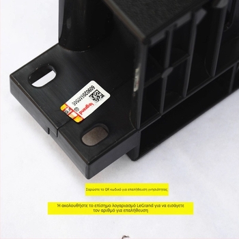 Legrand ράφι διαχείρισης καλωδίων – 24 θέσεων οργανωτής καλωδίων δικτύου για αίθουσα διακομιστών (μοντέλο 632787)