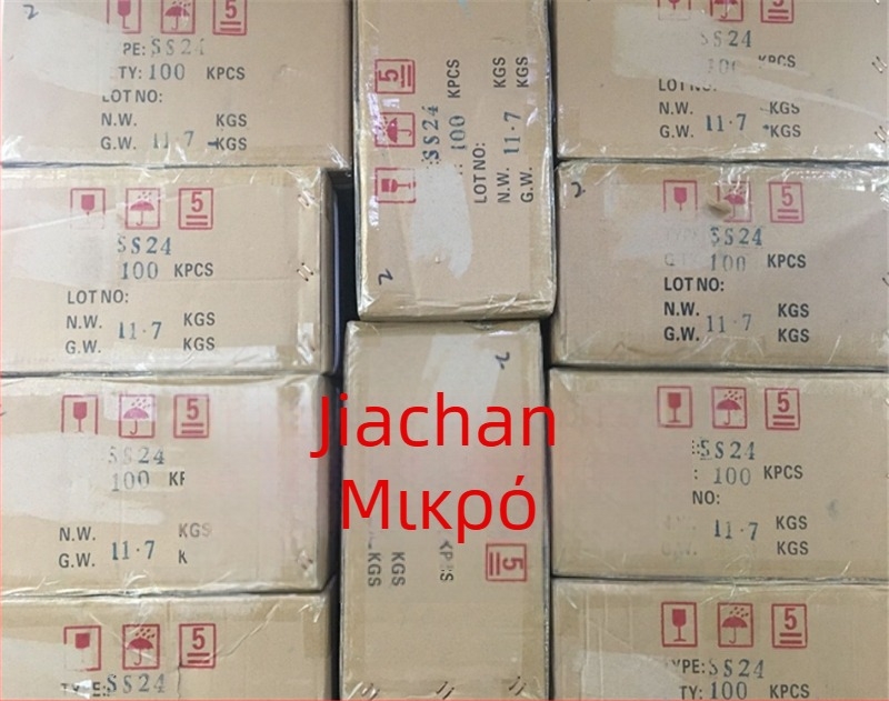 Δίοδος Schottky SK14/K14, SOD123 πακέτο, Jia Can Wei, για 3C ψηφιακό