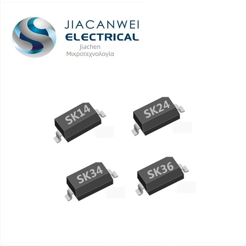 Δίοδος Schottky SK14/K14, SOD123 πακέτο, Jia Can Wei, για 3C ψηφιακό