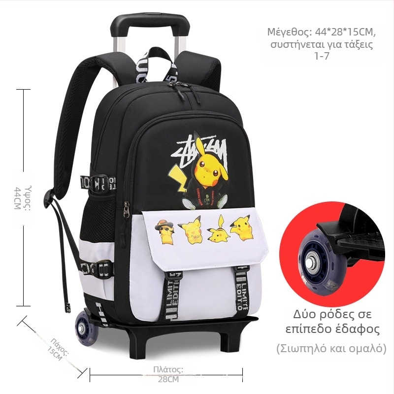 Ανθεκτική σχολική τρόλεϊ-τσάντα για Δημοτικό, Unisex, με έξι τροχούς, αποσπώμενο χερούλι, Oxford ύφασμα, σχέδιο anime, Xin zhuorun